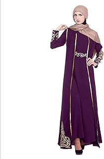 Robe islamique cardigan classic loose abaya site, vêtements islamiques pour femmes, ramadan abaya pour femmes. DIAYTAR COTE D'IVOIRE se positionne comme une plate-forme de commerce électronique de confiance en Côte d'Ivoire, offrant une gamme complète de produits pour répondre aux besoins diversifiés des consommateurs. Les clients bénéficient d'une expérience d'achat fluide et conviviale. 
