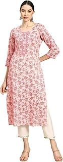 Robe kurta imprimée coupe droite pour femme | chemisier kurti kameez prêt à porter pour femme | costume pour tenue traditionnelle décontractée et formelle. Avec plus de 300 000 références de produits, DIAYTAR Côte d'Ivoire est la boutique en ligne la plus complète de Côte d'Ivoire. Elle propose des produits de toutes les catégories, y compris des produits ivoiriens et des produits importés. La boutique en ligne est également connue pour sa politique de retour et d'échange flexible.