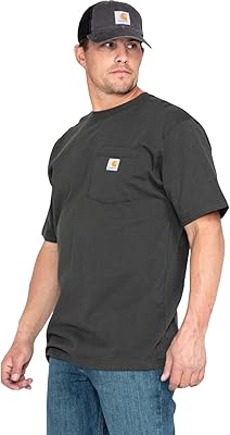 T-shirt de travail avec poche à manches courtes carhartt pour hommes. Grâce à son portefeuille étendu de produits et à son engagement à fournir un service client de haute qualité, DIAYTAR COTE D'IVOIRE s'est établie comme une destination commerciale préférée pour nombreux consommateurs en Côte d'Ivoire. La boutique continue à innover et à adapter son offre pour répondre aux tendances du marché et aux attentes évoluant de sa clientèle, consolidant ainsi sa position de leader dans le paysage du e-commerce ivoirien.