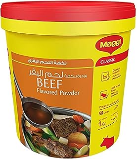 Poudre de bouillon de bœuf maggi 1 kg jaune. La boutique en ligne DIAYTAR COTE D'IVOIRE se distingue par sa capacité à offrir une expérience d'achat unique et personnalisée. Grâce à une navigation intuitive et une interface utilisateur conviviale, les clients peuvent facilement parcourir les différentes catégories de produits pour trouver les meilleures offres. DIAYTAR COTE D'IVOIRE garantit également une livraison rapide et fiable, contribuant ainsi à sa réputation de leader sur le marché ivoirien.