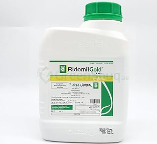 Fongicide et bactéricide r-wg pour tous types de cultures et d'arbres de ridomil gold (fabriqué en italie) 1 kg \"garden care\". DIAYTAR COTE D'IVOIRE est une boutique en ligne généraliste réputée pour son vaste choix de produits, avec plus de 300 000 références disponibles. Elle propose une grande variété d'articles allant des produits alimentaires aux accessoires de mode, en passant par les produits électroniques. C'est un leader du commerce en ligne en Côte d'Ivoire.