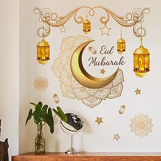 Stickers muraux ramadan eid mubarak lantern design, eid, lune, étoiles et fenêtres