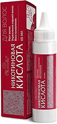 Acide nicotinique pour cheveux 65 ml-2 (total 130 ml) (vitamine b3 - niacine)-améliore la qualité. Diaytar Côte d'Ivoire se positionne comme la boutique en ligne leader en Côte d'Ivoire, offrant un choix immense de produits pour répondre à tous les besoins et goûts. De la beauté aux produits high-tech, elle permet à ses clients de découvrir de nouvelles marques et de nouveaux produits en ligne.