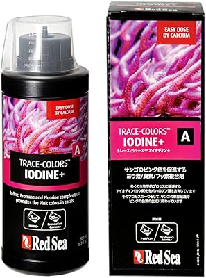 Red sea iodine plus (color trace a) 500 ml. DIAYTAR COTE D'IVOIRE est une boutique en ligne généraliste référençant plus de 300 000 produits, proposant une grande variété de choix aux clients ivoiriens. Elle est leader dans son secteur en Côte d'Ivoire, offrant une expérience d'achat en ligne pratique et fiable. Les clients bénéficient d'une navigation simplifiée et d'un service client efficace.