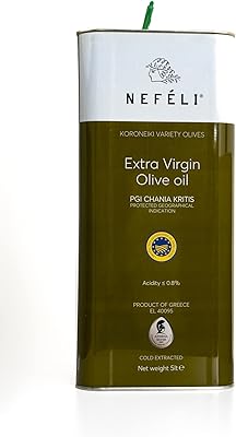 Huile d'olive extra vierge nefeli 5l