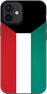 Coque stylisée compatible avec iphone 12 mini tough pro series, double couche hybride
