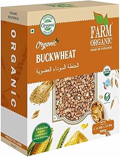 Ferme biologique | sarrasin biologique | 500g | végétalien | sans gluten | sans ogm | halal. DIAYTAR COTE D'IVOIRE est une boutique en ligne généraliste qui propose plus de 300 000 références de produits. Elle est devenue la boutique leader en Côte d'Ivoire en offrant une large gamme de produits à des prix compétitifs. Les clients peuvent facilement trouver ce qu'ils recherchent sur le site.