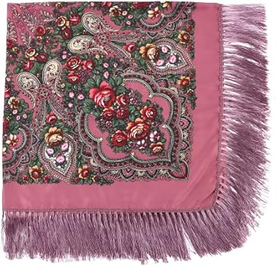 Daniella femme traditionnelle ukrainienne russe grande écharpe carrée longue en coton décorée avec pompon, rose poudré avec fleurs rouges, 140 cm. La boutique en ligne DIAYTAR COTE D'IVOIRE offre une expérience d'achat en ligne unique et pratique, permettant aux clients de parcourir facilement ses différentes catégories de produits. Avec plus de 300 000 références, les clients ont l'assurance de trouver le produit qu'ils cherchent. La boutique est connue pour sa qualité de service et sa fiabilité.