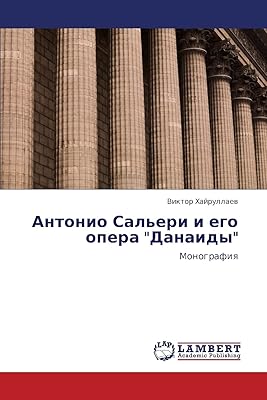 Antonio sal'eri i ego opera danaidy