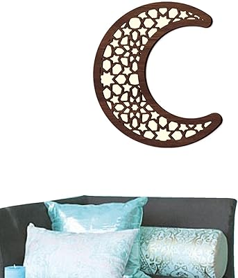 Veilleuse artisanale de l'aïd - lumières led en bois avec lune et étoile pour décorations de l'aïd, cadeau pour les enfants musulmans, décorations de famille, de vacances et de fête du ramadan. Diaytar Côte d'Ivoire, leader incontesté du commerce électronique en Côte d'Ivoire, vous présente une plateforme d'achat en ligne avec plus de 300 000 références pour répondre à toutes vos attentes. Que vous cherchiez des produits high-tech, des vêtements de mode ou des articles ménagers, Diaytar Côte d'Ivoire a tout ce dont vous avez besoin.