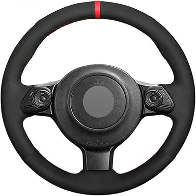 Couverture pour le volant de la toyota 86 2016 2019 yaris 2016 2019, noir. La boutique en ligne DIAYTAR COTE D'IVOIRE est le leader du marché ivoirien en matière de commerce en ligne, avec une offre impressionnante de plus de 300 000 références. Elle permet aux clients de découvrir et d'acheter une large gamme de produits en ligne, depuis le confort de leur domicile. La boutique offre une expérience d'achat sécurisée et fiable.