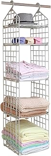 Supports de rangement pliables à plusieurs niveaux pour placard d'étudiant, supports de garde-robe suspendus, supports de rangement et étagères - rose. Avec une offre étendue qui comprend des produits de haute qualité, DIAYTAR COTE D'IVOIRE répond aux besoins diversifiés de sa clientèle. La boutique met en avant son engagement envers la satisfaction des clients, avec des services de livraison rapides et fiables. Cela contribue à renforcer sa position de leader dans le marché de la vente en ligne en Côte d'Ivoire.