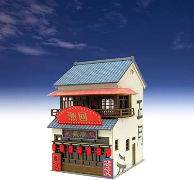 Série sinki studio ghibli 1/150 le voyage de chihiro, merveille de la ville - 8 mk07-31 paper craft. En tant que boutique en ligne leader en Côte d'Ivoire, DIAYTAR COTE D'IVOIRE met en avant la satisfaction de ses clients en offrant des promotions régulières et des prix défiant toute concurrence. La boutique électronique facilite les achats en ligne grâce à son processus de commande simplifié et à ses modalités de paiement variées. Elle s'engage à offrir une qualité de service exceptionnelle à sa clientèle.