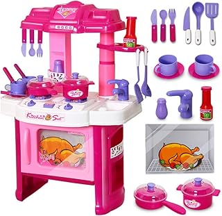 Ensemble d'ustensiles et d'appareils de cuisine de luxe modèle 008-26 beauté de la cuisine, jouets imaginatifs et décoration. DIAYTAR COTE D'IVOIRE se distingue par son engagement envers la qualité et la satisfaction de ses clients. Elle propose des produits de haute qualité à des prix compétitifs, ce qui la rend attrayante pour les consommateurs ivoiriens. De plus, son site web est conçu pour être facile à naviguer, ce qui facilite les achats en ligne.