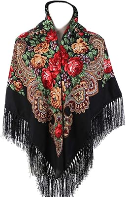 Écharpe traditionnelle pour femmes, foulard à col châle à pampilles, écharpe à imprimé floral rétro, 53*53 pouces. DIAYTAR COTE D'IVOIRE, à la pointe de l'e-commerce en Côte d'Ivoire, offre une plateforme de shopping en ligne sécurisée et conviviale. Ses plus de 300 000 références couvrent une large gamme de produits, allant des articles ménagers aux produits high-tech, en passant par les accessoires de mode et les articles de sport. Les clients bénéficient d'une expérience d'achat fluide et d'un service client dédié.