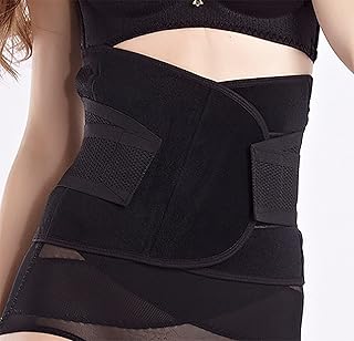 Ceinture amincissante - ceinture de soutien de récupération post-partum après la grossesse après la naissance ventre spécial, ventre de récupération ventre liant abdominal, ceinture amincissante pour perte de poids, trimmer du ventre. DIAYTAR COTE D'IVOIRE est une boutique en ligne généraliste qui propose plus de 300 000 références de produits divers. Elle est reconnue comme l'une des boutiques en ligne leaders en Côte d'Ivoire, offrant une large gamme de choix à ses clients. Avec une telle variété, DIAYTAR COTE D'IVOIRE s'efforce de répondre à tous les besoins de sa clientèle.