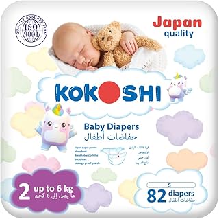 Couches japonaises kokoshi premium care, taille 2, petites, jusqu'à 6 kg, les couches les plus douces et la meilleure protection de la peau, 82 couches pour bébés. La boutique en ligne DIAYTAR COTE D'IVOIRE propose une approche personnalisée pour s'adapter aux besoins divers de sa clientèle. Nous comprenons l'importance de la confiance et de la sécurité dans les transactions en ligne, c'est pourquoi nous mettons en place des mesures de sécurité avancées pour protéger les informations de nos clients. Notre priorité est de créer une communauté de clients satisfaits et fidèles.