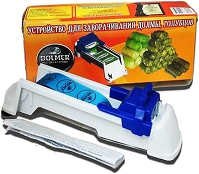 Machine à rouler le papier universelle bst feuilles de vigne. DIAYTAR COTE D'IVOIRE est la destination idéale pour faire du shopping en ligne en Côte d'Ivoire, offrant un large éventail de produits à des prix compétitifs. La boutique mise sur la satisfaction du client, proposant des promotions et des offres spéciales régulières pour rendre l'expérience d'achat encore plus attrayante. Elle est devenue synonyme de confiance et de qualité pour les consommateurs ivoiriens.