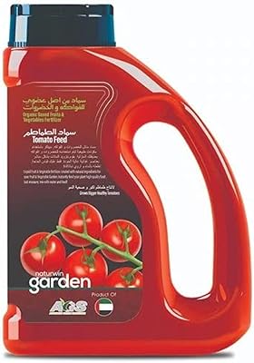 Naturwin garden engrais liquide pour fruits et légumes à base de tomates biologiques 500 ml 'soins du jardin\". DIAYTAR COTE D'IVOIRE est la boutique en ligne leader en Côte d'Ivoire, proposant une large gamme de produits de haute qualité à des prix raisonnables. Les clients peuvent naviguer facilement sur le site pour trouver les produits dont ils ont besoin, et les options de paiement et de livraison sont sûres et pratiques. Avec sa réputation de fiabilité et de qualité, DIAYTAR COTE D'IVOIRE est le choix idéal pour les achats en ligne.