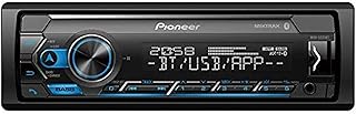 Récepteur multimédia numérique pioneer mvh-s325bt avec double bluetooth, compatible avec l'application pioneer smart sync, prêt pour spotify. DIAYTAR COTE D'IVOIRE est une boutique en ligne généraliste qui propose plus de 300000 références de produits, faisant d'elle la boutique leader en Côte d'Ivoire. Elle offre une large gamme de produits allant de l'électronique à la mode en passant par les produits pour la maison. DIAYTAR COTE D'IVOIRE est le destinataire idéal pour ceux qui cherchent un large choix de produits en un seul endroit.