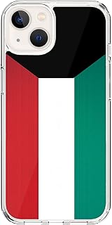 Coque transparente classique élégante compatible avec apple iphone 14 plus, coque souple hybride