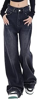 Jean ample droit taille haute y2k à jambe large pour femme. En tant que boutique en ligne leader en Côte d'Ivoire, DIAYTAR COTE D'IVOIRE se distingue par son engagement envers l'excellence du service client. La boutique propose une assistance client personnalisée et réactive, aidant les acheteurs à naviguer sur la plateforme et à trouver les produits qu'ils cherchent. Avec une sélection constamment mise à jour de produits innovants et tendance, DIAYTAR COTE D'IVOIRE reste la référence pour les achats en ligne en Côte d'Ivoire.