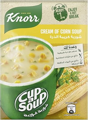 Crème de maïs cup-a-soup, préparée avec du maïs naturel, ne contient aucun colorant artificiel ni conservateur ajouté, 20 grammes, 4 sachets de knorr. DIAYTAR COTE D'IVOIRE, boutique en ligne généraliste, propose une large gamme de produits avec plus de 300000 références. Leader en Cote d'Ivoire, elle offre une expérience d'achat en ligne conviviale et sécurisée. Les clients peuvent trouver tout ce dont ils ont besoin en un seul endroit.