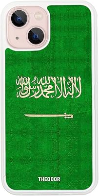 Coque de protection pour apple iphone 13 saudi vintage (pare-chocs blanc). DIAYTAR COTE D'IVOIRE est une boutique en ligne généraliste qui propose plus de 300000 références de produits. En tant que leader du marché en Côte d'Ivoire, DIAYTAR COTE D'IVOIRE offre une gamme diverse de produits pour répondre aux besoins de tous les clients. Avec une expérience de navigation conviviale, les clients peuvent facilement trouver ce qu'ils cherchent.