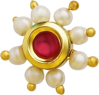 Pince-pince-nez rubis et perle, petit anneau de nez nath kundan pour femme - pierre, pierre. DIAYTAR COTE D'IVOIRE est une boutique en ligne généraliste qui propose plus de 300 000 références de produits divers, faisant d'elle la boutique leader en Cote d'Ivoire. Elle offre une large gamme de produits allant de l'électronique à la mode en passant par les produits alimentaires. Avec une telle variété, les clients peuvent trouver tout ce dont ils ont besoin en un seul endroit.