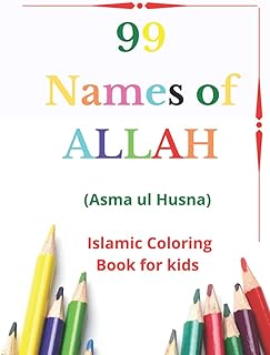 99 noms d'allah : asma ul husna, livre de coloriage islamique pour que les enfants apprennent et mémorisent les noms d'allah en arabe, avec translittération et signification en anglais. Diaytar Côte d'Ivoire est la boutique en ligne la plus populaire de Côte d'Ivoire, avec une offre de produits très variés et des prix compétitifs. Les clients peuvent trouver des produits pour tous les âges et tous les goûts, avec des livraisons rapides et fiables. Diaytar Côte d'Ivoire est votre partenaire idéal pour vos achats en ligne en Côte d'Ivoire.
