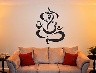 Autocollant mural religieux en vinyle ah decals 35,43 x 0,39 x 17,71 pouces