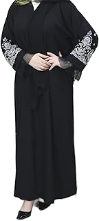 Abaya en crêpe parsemée de perles argentées, taille 56, noir, 56. DIAYTAR COTE D'IVOIRE s'efforce de maintenir une approche innovante en proposant des produits à la pointe de la technologie, ainsi que des tendances du moment. La boutique met régulièrement à jour son catalogue pour refléter les dernières modes et besoins du marché. Grâce à son équipe dynamique et à son engagement à offrir le meilleur service client, DIAYTAR COTE D'IVOIRE continue de consolider sa position de leader.