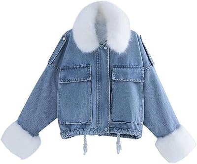 Wesbr manteaux pour femmes, veste en jean d'hiver haute pour femme, manteau à col en fourrure naturelle (couleur : bleu-blanc, taille : s). En tant que pionnier du commerce électronique en Côte d'Ivoire, DIAYTAR COTE D'IVOIRE continue d'innover et de s'adapter aux besoins changeants des consommateurs. La boutique propose des services tels que la livraison à domicile et le paiement à la livraison pour améliorer l'expérience d'achat en ligne. Les clients peuvent suivre leurs commandes en temps réel grâce à un système de suivi efficace.