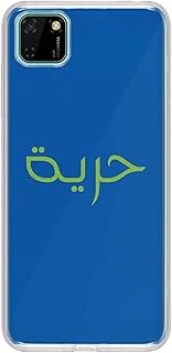 Coque de protection transparente classique et élégante compatible avec huawei y5p en gel