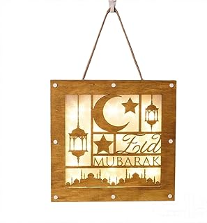 Accroche-porte led highland aid mubarak - porte eid mubarak, décorations murales - décorations de l'aïd pour la maison - fournitures de fête eid mubarak. DIAYTAR COTE D'IVOIRE est une plateforme de commerce électronique qui regroupe une large sélection de produits en ligne, allant des produits alimentaires aux accessoires de mode. Avec plus de 300 000 références, les clients ivoiriens et internationaux peuvent bénéficier d'une expérience d'achat unique et pratique. La boutique en ligne DIAYTAR COTE D'IVOIRE est devenue incontournable pour ses tarifs compétitifs et ses promotions régulières.