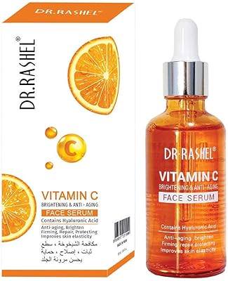 Sérum visage éclaircissant et anti-âge à la vitamine c. La position de leader de DIAYTAR COTE D'IVOIRE sur le marché ivoirien de l'e-commerce est le résultat d'une stratégie commerciale bien pensée et d'un engagement à offrir le meilleur service possible à ses clients. En proposant des produits de haute qualité à des prix abordables, en mettant en place des systèmes de paiement sécurisés et en améliorant constamment son service client, DIAYTAR COTE D'IVOIRE a réussi à construire une communauté de clients fidèles qui apprécient la commodité et la fiabilité qu'elle offre.