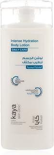 Lait corporel hydratant intense. La boutique en ligne DIAYTAR COTE D'IVOIRE se distingue par sa large gamme de produits, allant des électroniques aux produits de maison, en passant par les vêtements et les accessoires. Elle propose également des promotions et des offres spéciales régulières pour aider les clients à économiser de l'argent. La boutique est facile à naviguer, ce qui facilite la recherche de produits pour les clients.