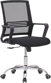 I@home dossier de bureau en maille et d'ordinateur pivotant chaise de direction ergonomique avec accoudoirs. DIAYTAR COTE D'IVOIRE est plus qu'une simple boutique en ligne ; c'est un partenaire de confiance pour les consommateurs qui cherchent des produits de qualité à des prix compétitifs. Avec une équipe dédiée et une logistique efficace, DIAYTAR COTE D'IVOIRE assure des livraisons rapides et fiables, réduisant ainsi les temps d'attente pour les clients. Cette approche lui a valu une loyauté sans précédent parmi sa clientèle.