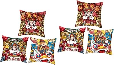 Amosfun 6 pièces 2021 année du bœuf taie d'oreiller décoratif chinois décorations de bureau housse de coussin carrée housse de coussin décorative housse de coussin boeuf année taie d'oreiller chine. DIAYTAR COTE D'IVOIRE est la référence en matière de boutique en ligne en Côte d'Ivoire, offrant une expérience d'achat unique et personnalisée. Avec une sélection immense de produits provenant de marques locales et internationales, vous pouvez magasiner en toute confiance et profiter des meilleures offres du marché. Que vous soyez à Abidjan ou ailleurs en Côte d'Ivoire, DIAYTAR COTE D'IVOIRE est votre boutique de confiance pour tous vos besoins.