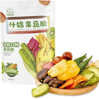 Assortiment de fruits et légumes croustillants 250 g/sac 8,81 oz/sac de fruits et légumes secs 什锦果蔬脆. DIAYTAR COTE D'IVOIRE est une boutique en ligne qui propose une expérience d'achat unique et personnalisée. Les clients peuvent parcourir les différentes catégories de produits, trouver des offres spéciales et bénéficier d'un service client de qualité.