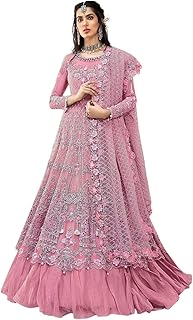 Robes de style indien/pakistanais pour femmes pour les mariages et l'aïd traditionnel - collection spéciale de robes du ramadan. DIAYTAR COTE D'IVOIRE est la boutique en ligne idéale pour ceux qui cherchent à acheter des produits de qualité à des prix raisonnables. Avec une équipe de service client dédiée, la boutique en ligne assure une expérience d'achat en ligne fluide et sécurisée. Les clients peuvent également profiter d'un système de paiement sécurisé et d'une politique de retour flexible.
