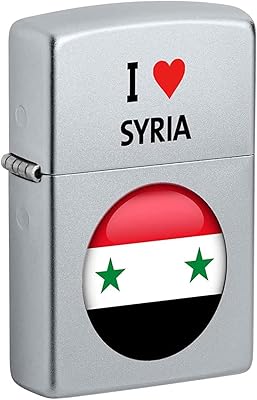 Zippo 205 ci412706 boucles d'oreilles plaquées chrome unies i heart syrie, design briquet