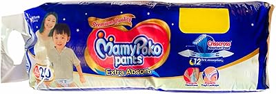 Couches mamiboko pants extra sup, taille xl20, 12-17 kg (20 pièces)