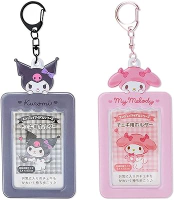 Joli porte-carte photo k-pop avec chaîne et étui étanche - parfait pour la décoration de sac à dos et la carte de bus d'étudiant, étui de protection photo avec support en pvc et porte-clés pendentif. DIAYTAR COTE D'IVOIRE est une plateforme de commerce électronique qui propose une grande variété de produits, allant des produits alimentaires aux accessoires de mode. Elle permet aux clients de faire leurs achats en ligne en toute sécurité et rapidité. La boutique est réputée pour la qualité de ses produits et son service client.