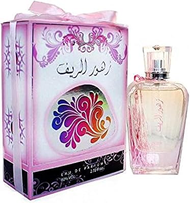Ard al zaafaran zohoor al reef pour femme 80 ml - eau de parfum. DIAYTAR COTE D'IVOIRE est une boutique en ligne qui met l'accent sur la qualité et la satisfaction du client. Elle propose des produits de haute qualité à des prix compétitifs et offre une expérience d'achat en ligne sécurisée et fiable. Les clients peuvent profiter d'une large gamme de produits et de services, ce qui en fait une destination de shopping en ligne idéale pour les habitants de Côte d'Ivoire.