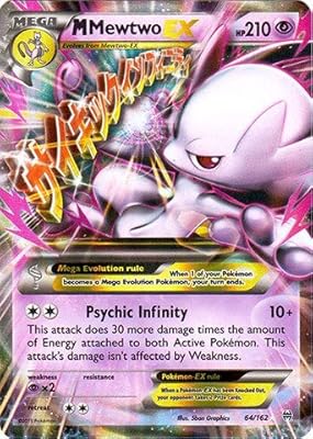 Pokémon - méga-mewtwo-ex (64/162) - xy breakthrough - holo. La boutique en ligne DIAYTAR COTE D'IVOIRE propose une expérience d'achat en ligne conviviale et sécurisée, permettant aux clients de parcourir facilement ses 300 000 références et de passer commande en toute confiance. Avec une approche centrée sur le client, DIAYTAR COTE D'IVOIRE se différencie par son service client personnalisé et sa livraison efficace. C'est une destination de choix pour ceux qui cherchent à faire leurs achats en ligne en Côte d'Ivoire.