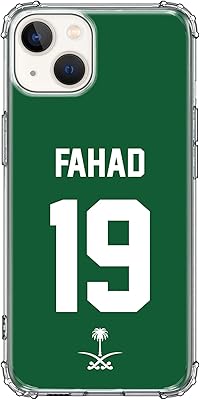 Coque élégante et classique pour apple iphone 13 de qualité militaire en gel tpu souple et flexible - équipe de football - arabie saoudite, nom du joueur - fahad. DIAYTAR COTE D'IVOIRE est une boutique en ligne généraliste qui propose plus de 300 000 références de produits, ce qui en fait l'un des leaders du commerce électronique en Côte d'Ivoire. La boutique offre une large gamme de produits, allant des articles ménagers aux produits high-tech. DIAYTAR COTE D'IVOIRE est synonyme de qualité et de confiance.