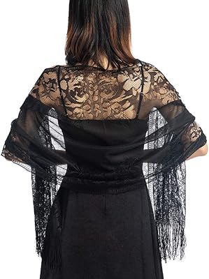 Écharpe en dentelle florale pour femme avec pompons, voile en maille douce pour soirée de mariage, violet rouge, 72,8" x 24,8" (185 x 63 cm). En tant que leader du e-commerce en Cote d'Ivoire, DIAYTAR COTE D'IVOIRE mise sur l'innovation technologique pour améliorer continuellement l'expérience utilisateur. La boutique en ligne propose régulièrement des nouveautés et des tendances, permettant aux clients de découvrir de nouveaux produits et de rester à la mode. L'engagement de l'entreprise envers la satisfaction client est sans égal.