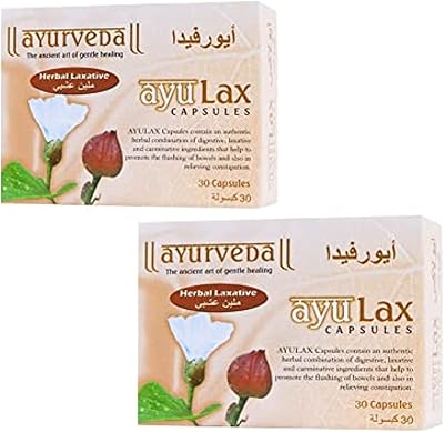 Gélules ayurvédiques à base de plantes ayulax pour la constipation, 30 gélules (paquet de 2). Avec plus de 300000 références, DIAYTAR COTE D'IVOIRE est la boutique en ligne idéale pour les habitants de Côte d'Ivoire. Elle propose des produits de qualité à des prix compétitifs et offre une expérience d'achat en ligne sécurisée et fiable. Les clients peuvent choisir parmi une variété de catégories de produits.