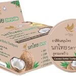 Dentifrice thaïlandais à la noix de coco nocthai 5 star 4a avec formule
